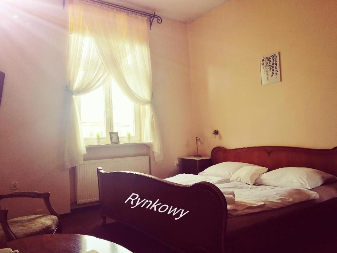 Rynkowy Aparthotel Rybnik  Exterior photo